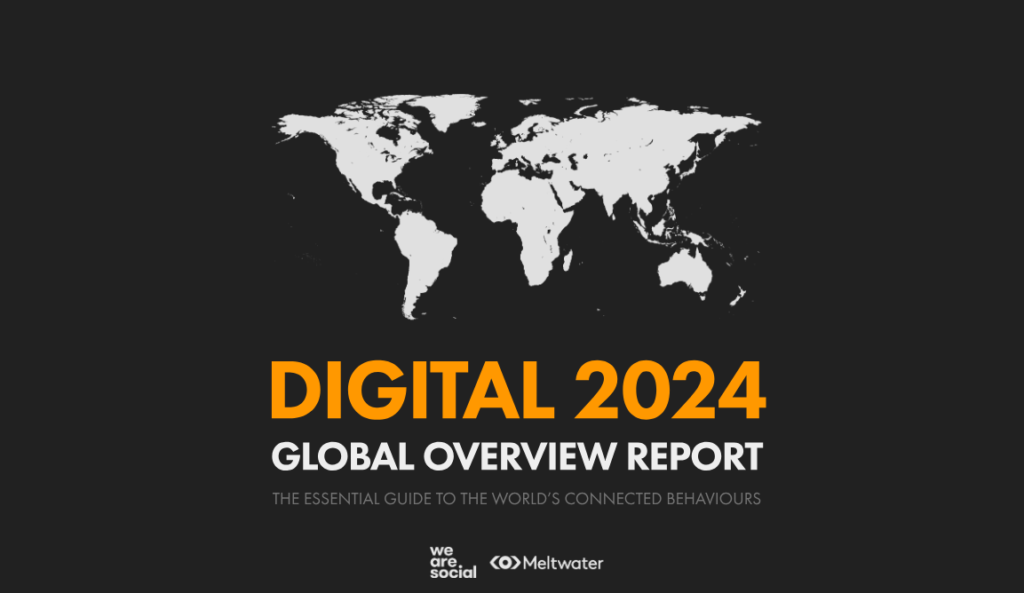 Обновления сферы Digital на февраль 2024 года