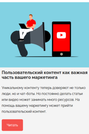 user-content user-content